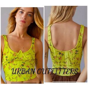 UO Tank 